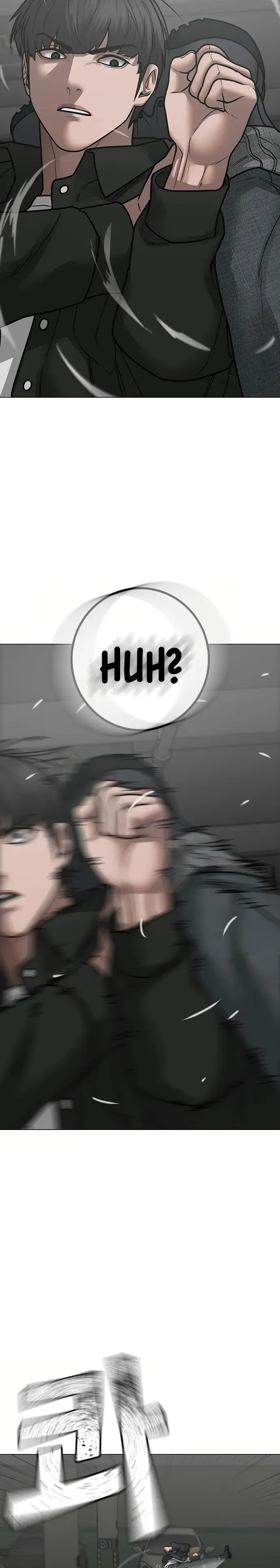 Reality Quest Chapter 84 Online - página 19