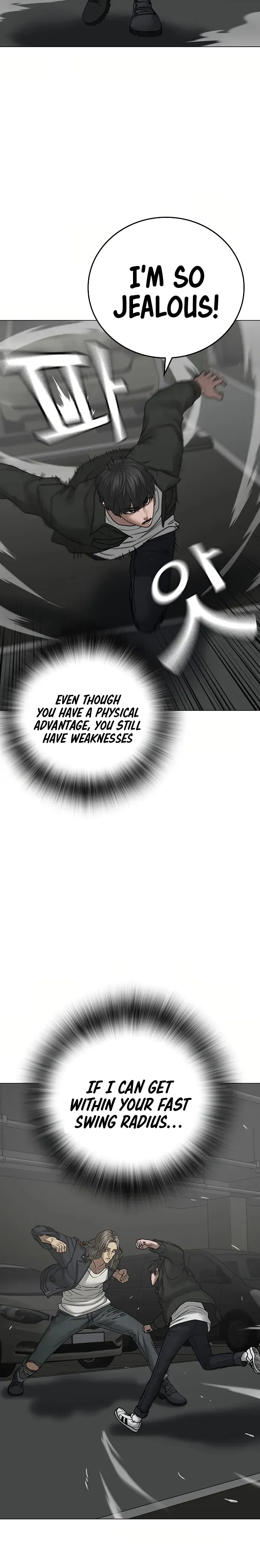 Reality Quest Chapter 84 Online - página 22