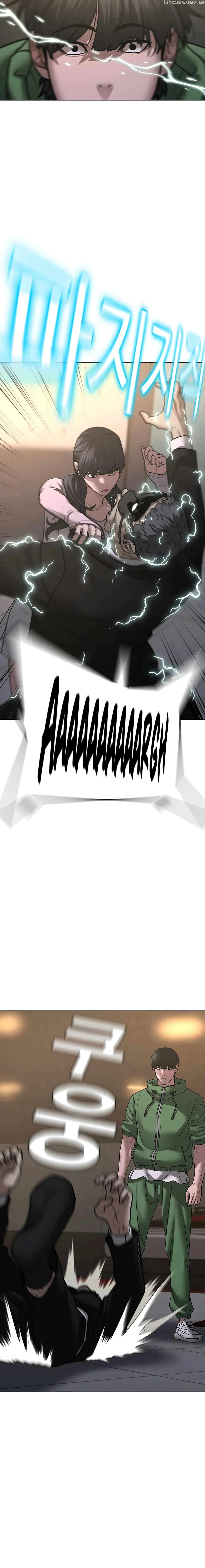 Reality Quest Chapter 91 Online - página 15