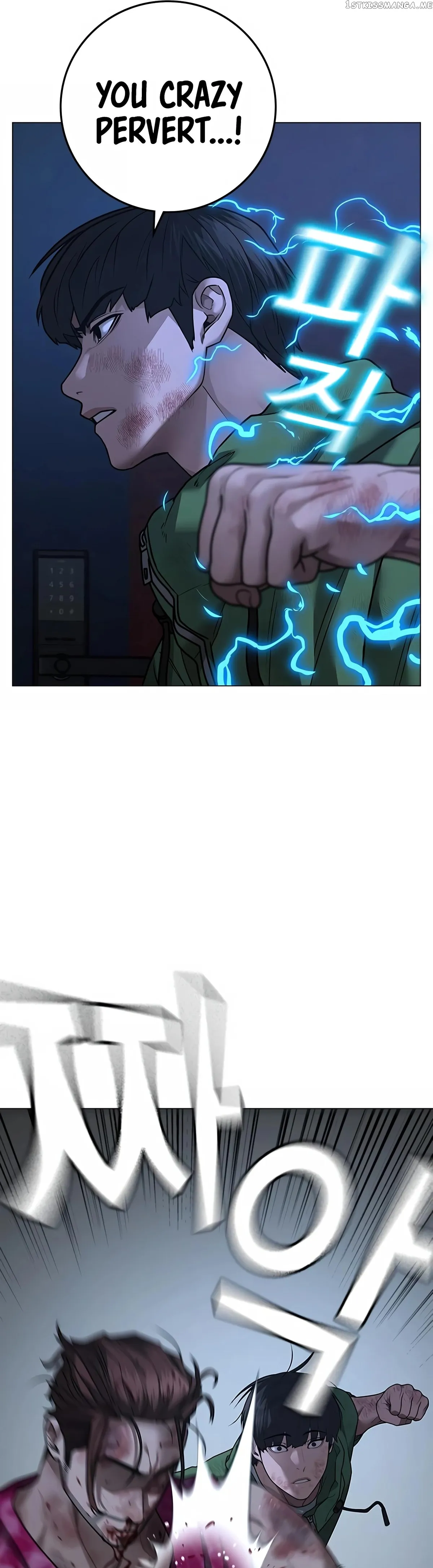 Reality Quest Chapter 94 Online - página 7