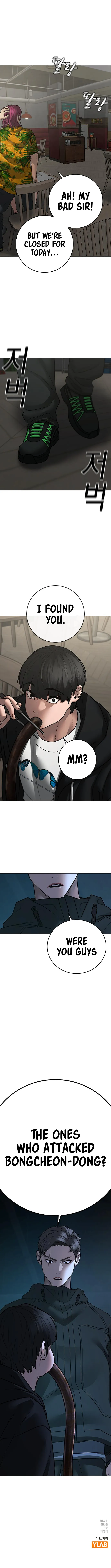 Reality Quest Chapter 96 Online - página 17