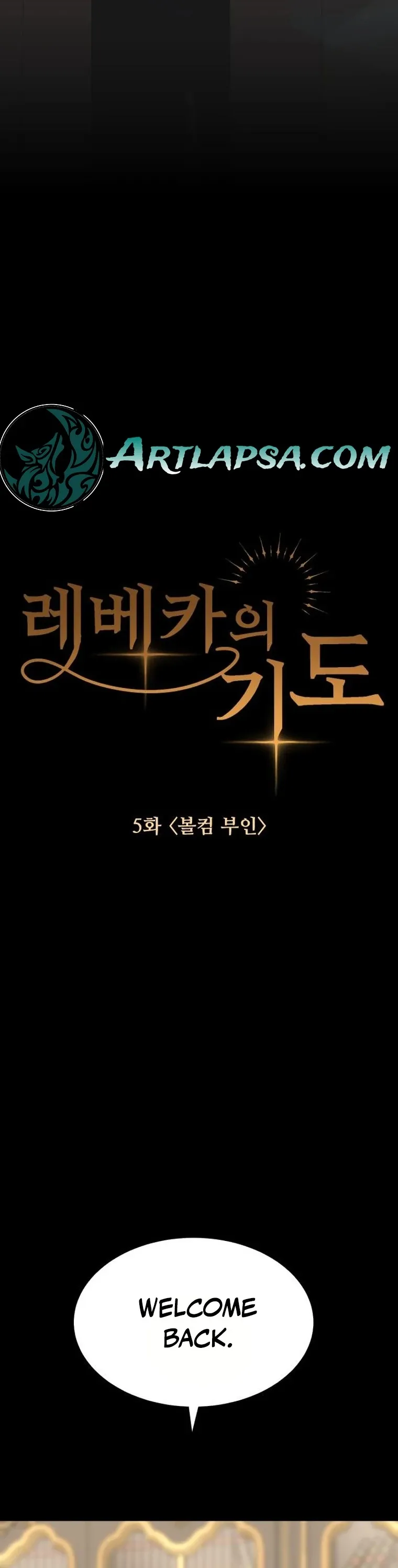 Rebecca’s Prayer Chapter 5 Online - página 9