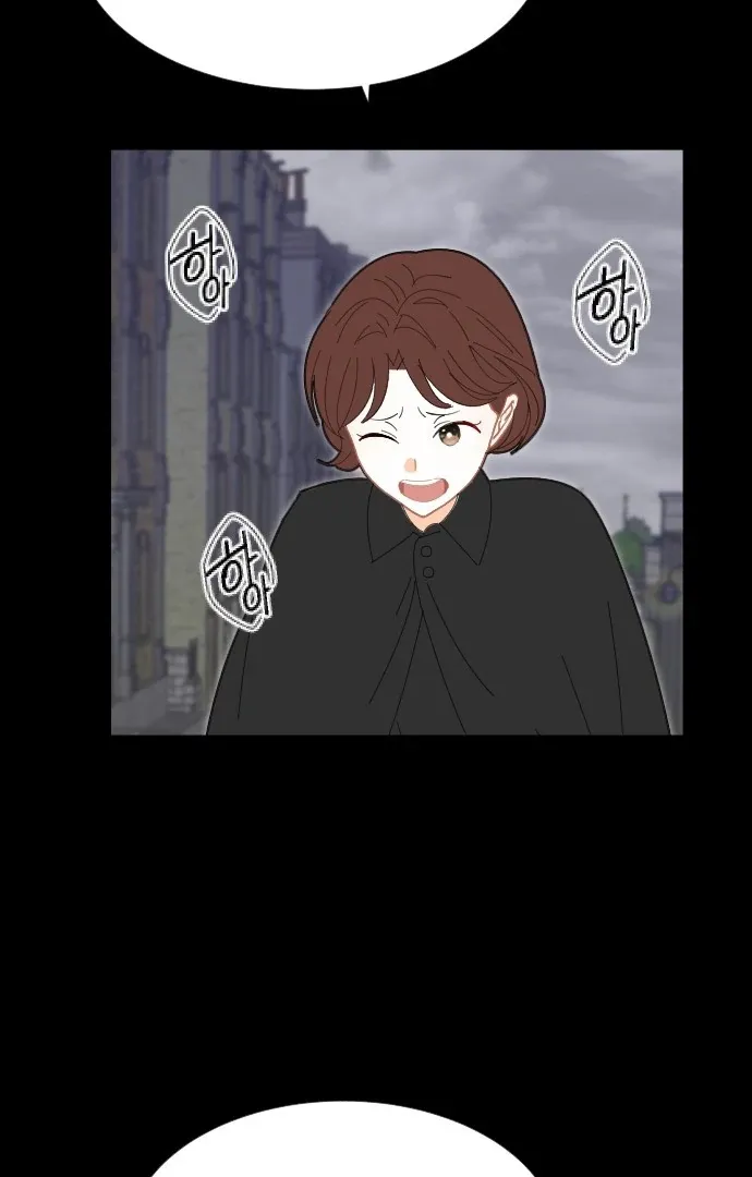 Rebecca’s Prayer Chapter 7 Online - página 51