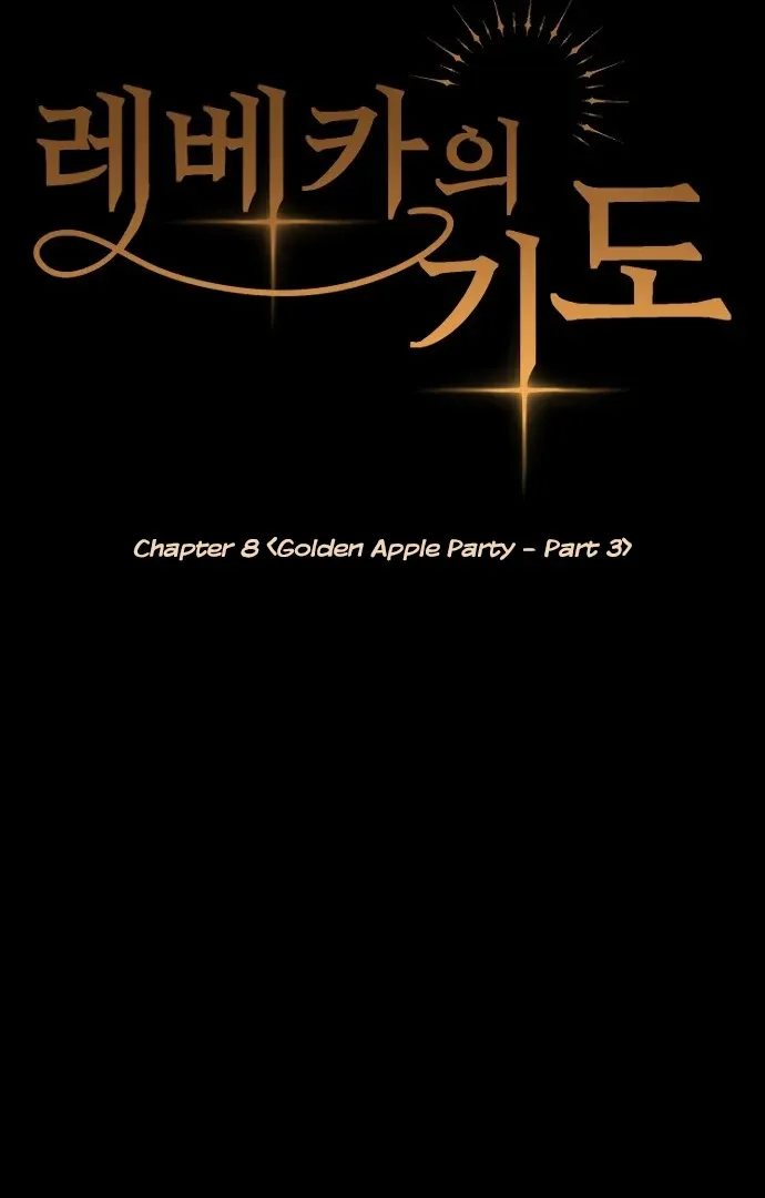 Rebecca’s Prayer Chapter 8 Online - página 12