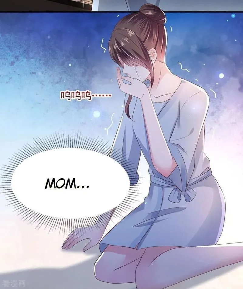 Rebirth Meeting: For You and My Exclusive Lovers Chapter 10 Online - página 20