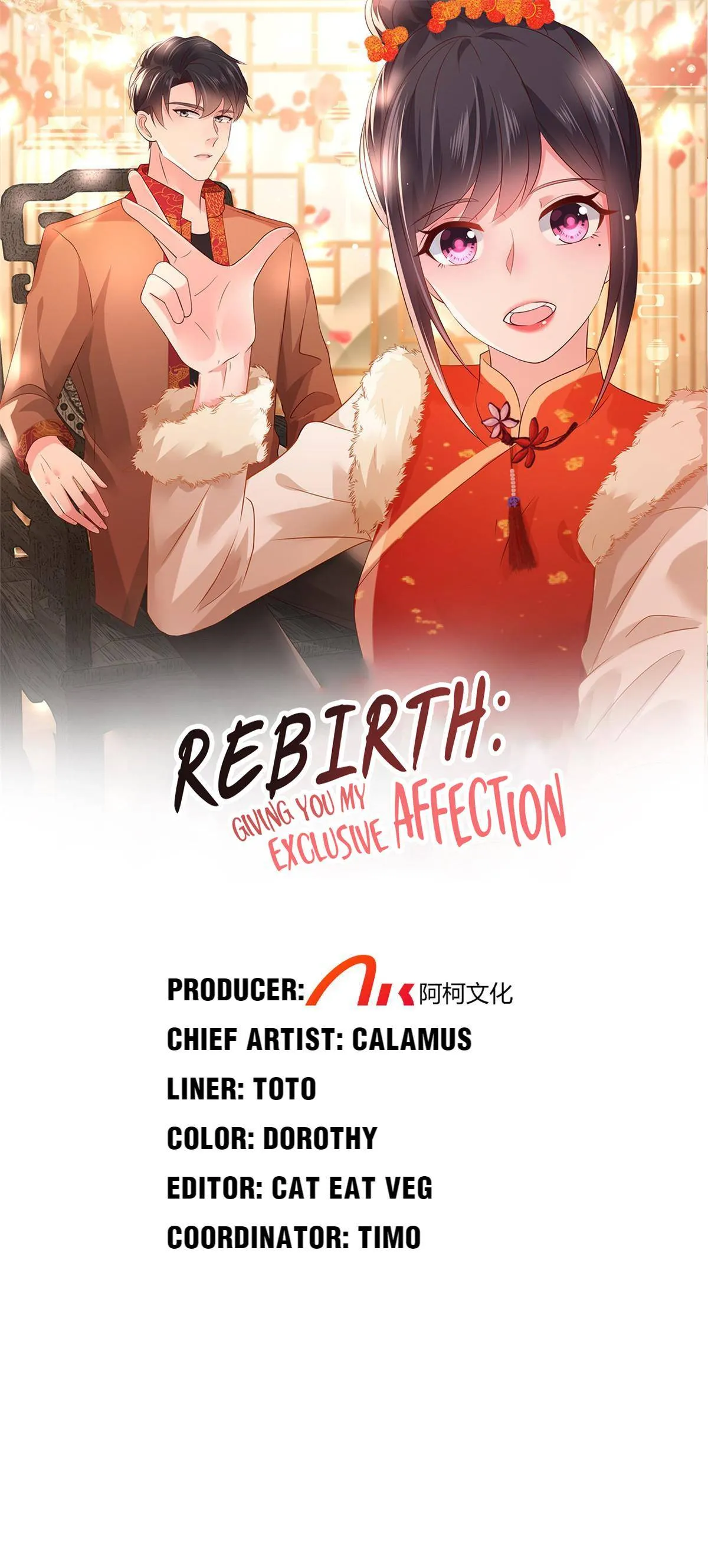 Rebirth Meeting: For You and My Exclusive Lovers Chapter 53 Online - página 1