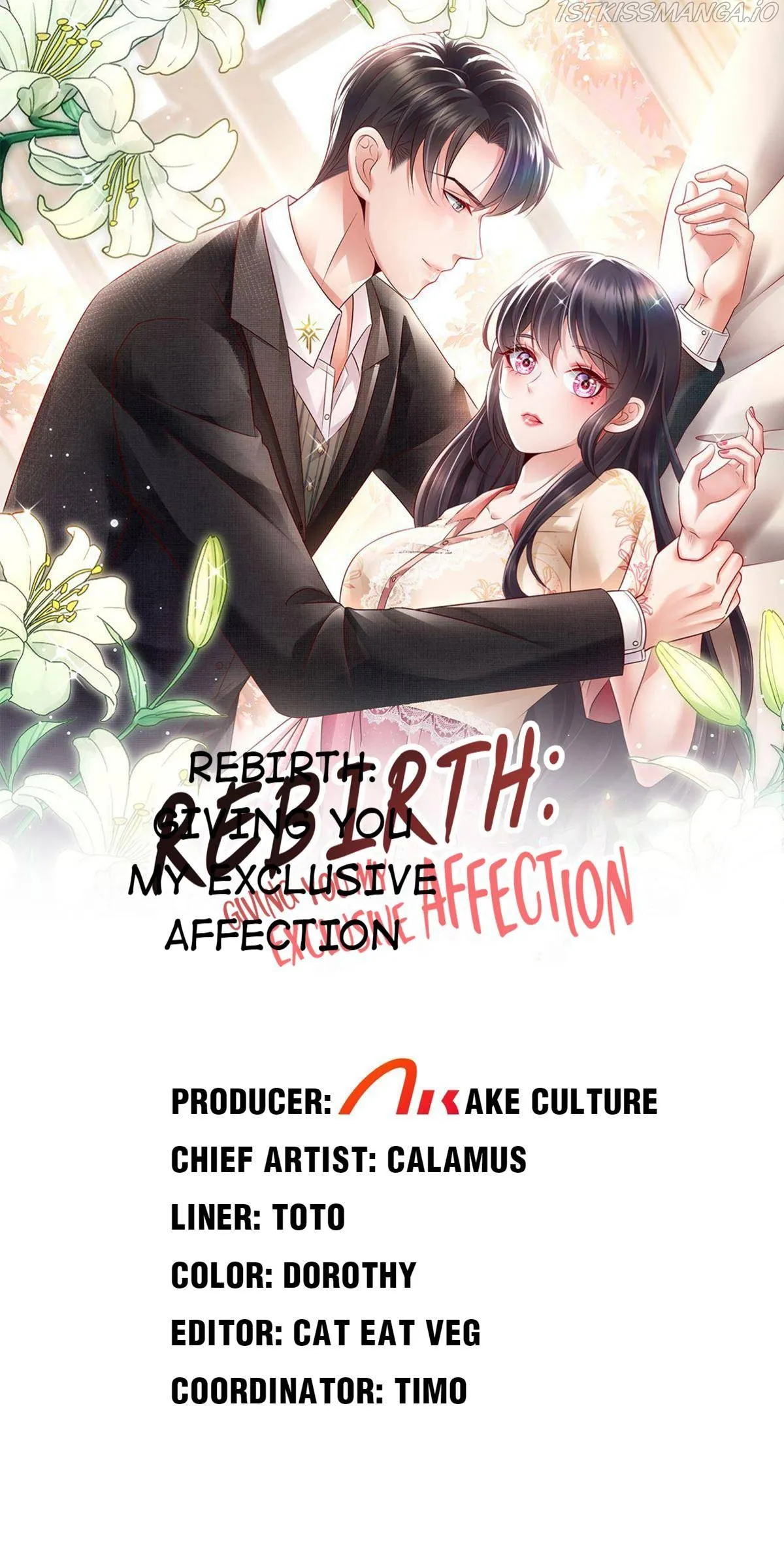 Rebirth Meeting: For You and My Exclusive Lovers Chapter 78 Online - página 1