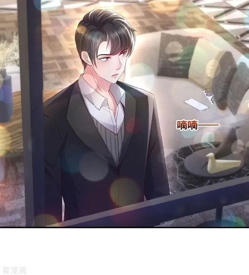 Rebirth Meeting: For You and My Exclusive Lovers Chapter 8 Online - página 14