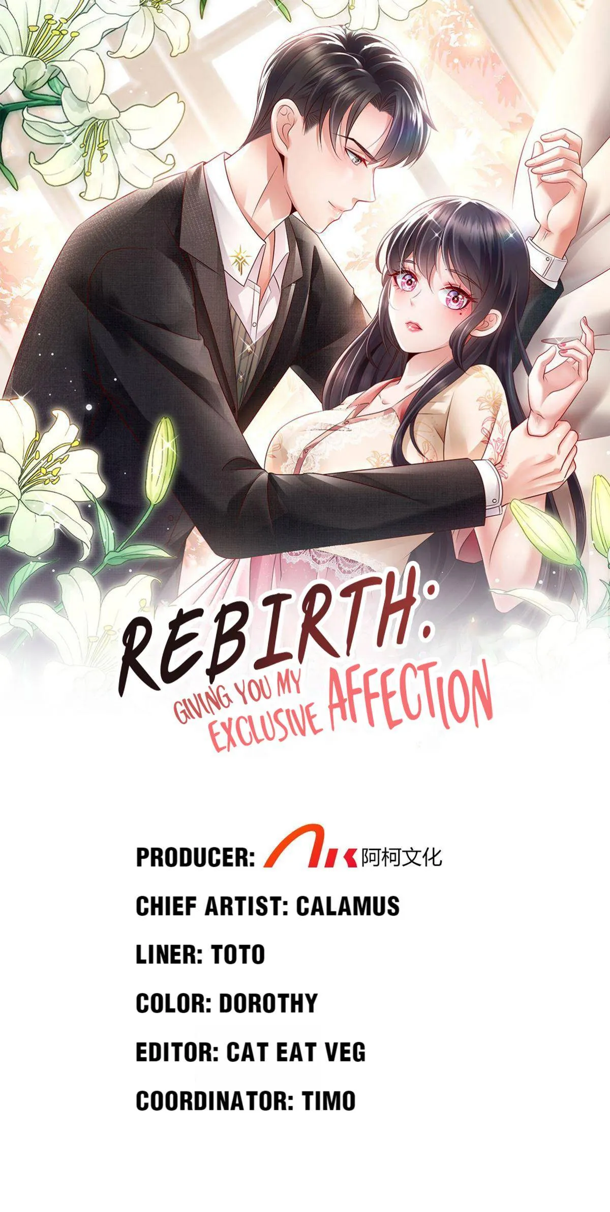 Rebirth Meeting: For You and My Exclusive Lovers Chapter 86 Online - página 1
