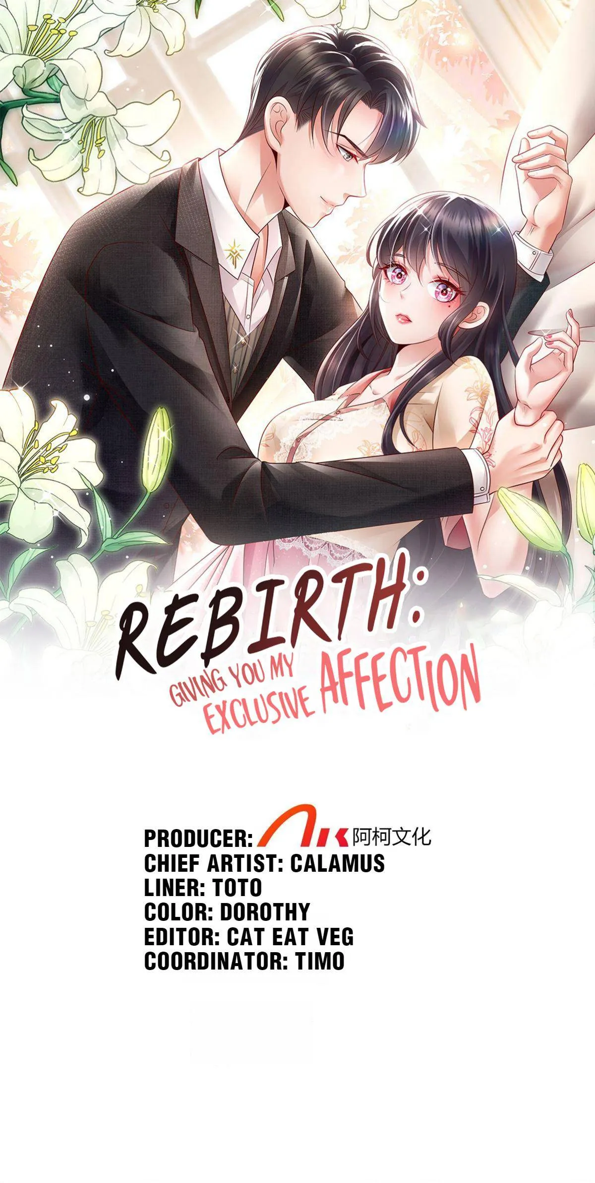 Rebirth Meeting: For You and My Exclusive Lovers Chapter 88 Online - página 1