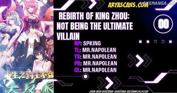 Rebirth of King Zhou: Not Being the Ultimate Villain Chapter 0.1 Online - página 1