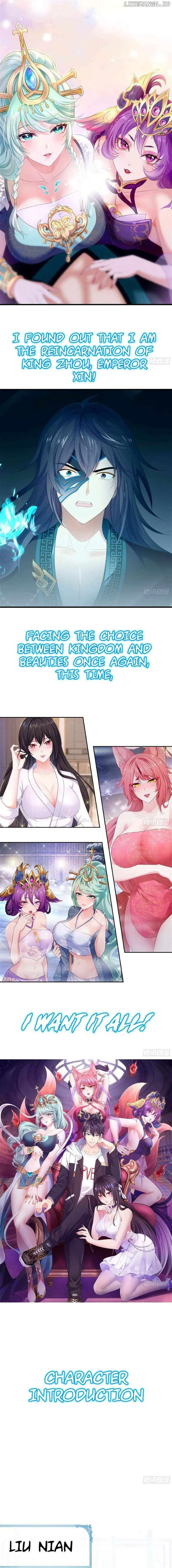Rebirth of King Zhou: Not Being the Ultimate Villain Chapter 0.1 Online - página 5