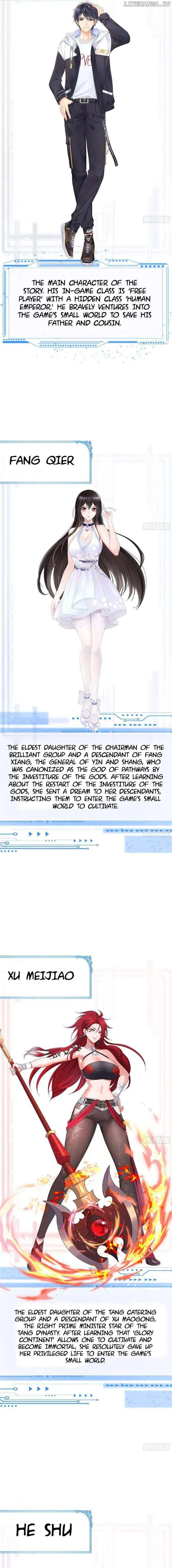 Rebirth of King Zhou: Not Being the Ultimate Villain Chapter 0.1 Online - página 6