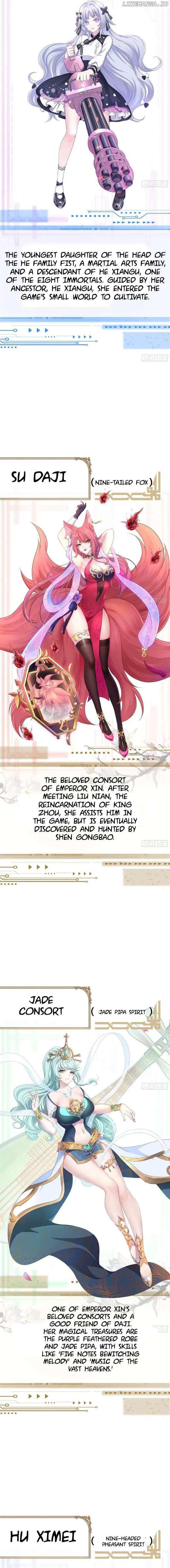Rebirth of King Zhou: Not Being the Ultimate Villain Chapter 0.1 Online - página 7