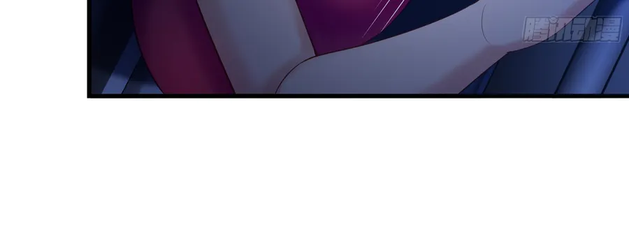 Rebirth of King Zhou: Not Being the Ultimate Villain Chapter 1 Online - página 23