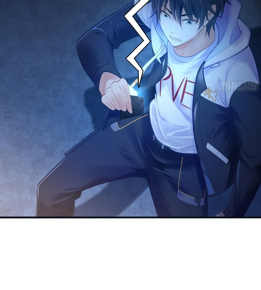 Rebirth of King Zhou: Not Being the Ultimate Villain Chapter 1 Online - página 27