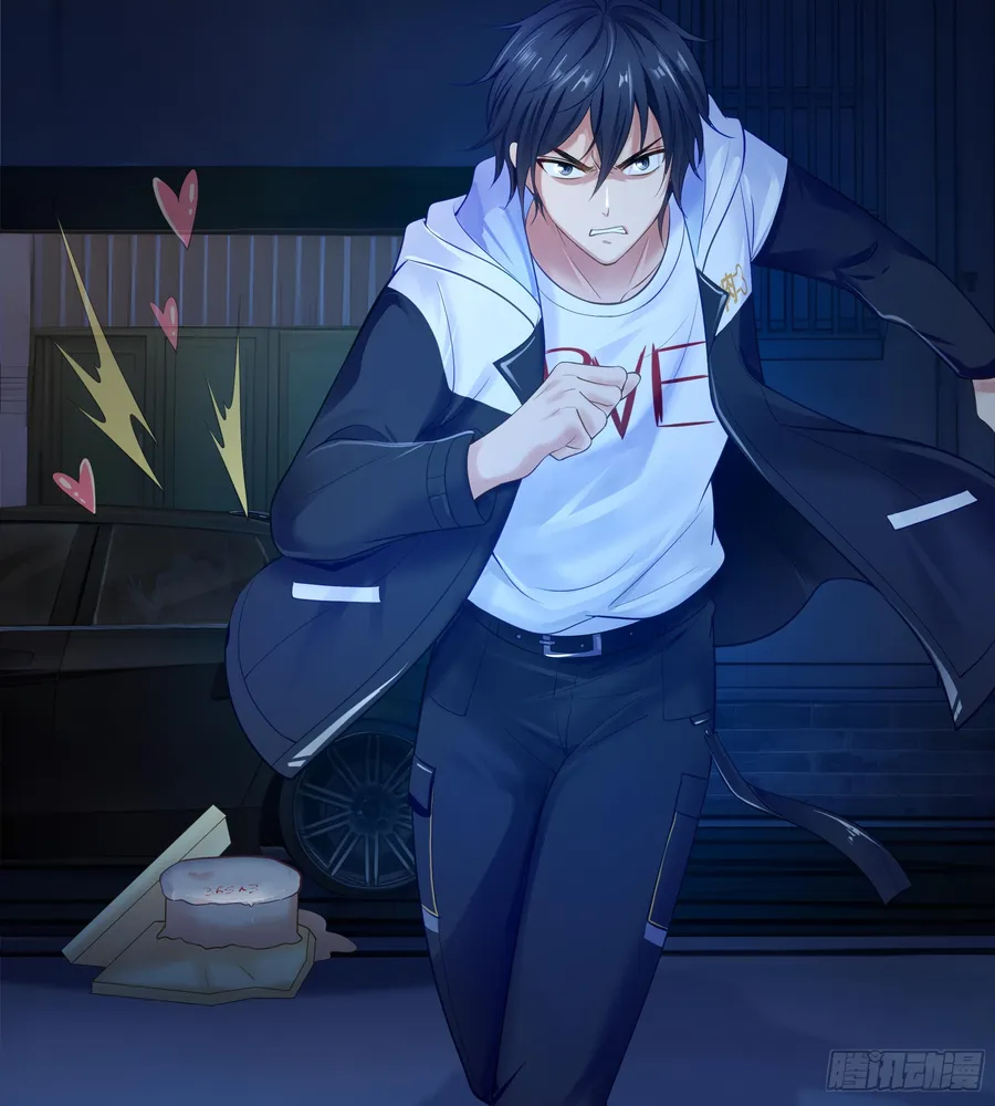 Rebirth of King Zhou: Not Being the Ultimate Villain Chapter 1 Online - página 32