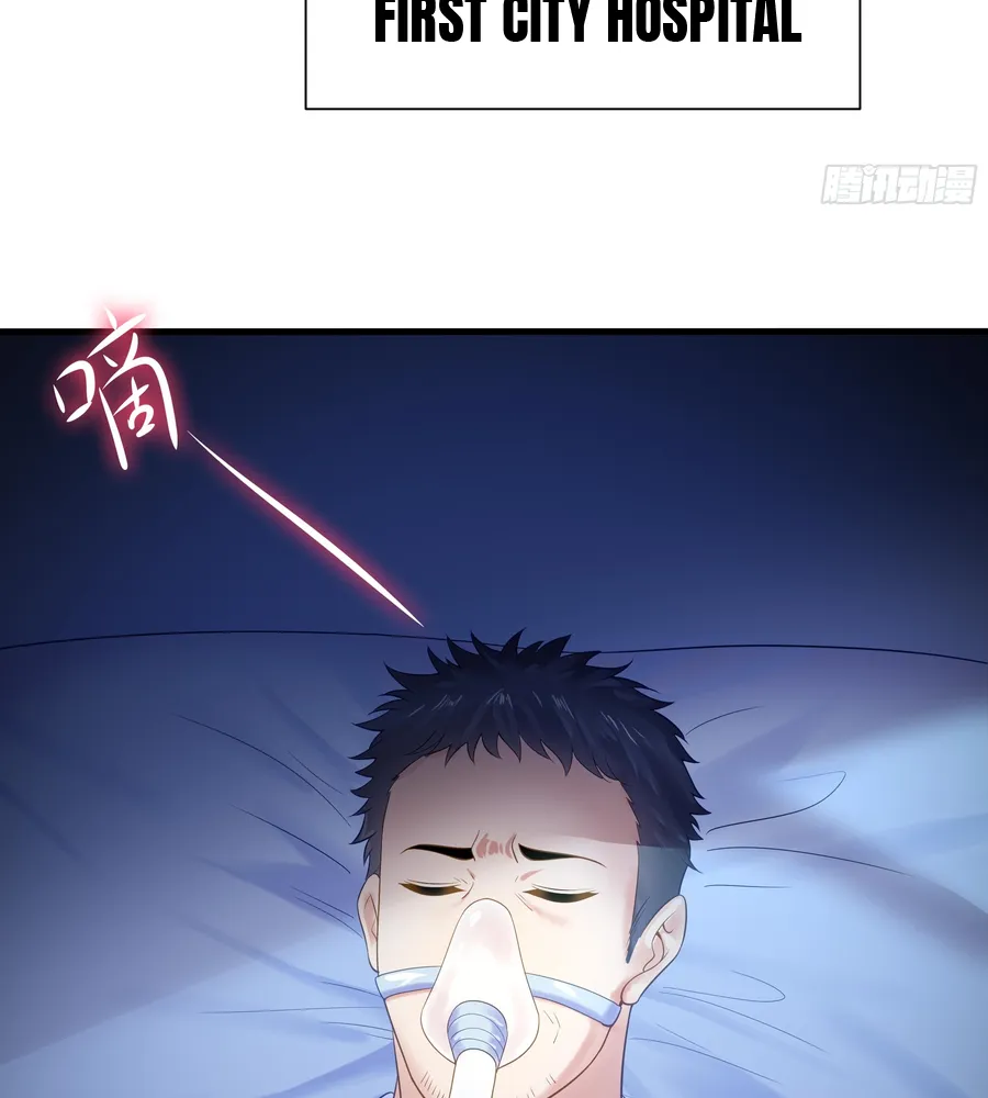 Rebirth of King Zhou: Not Being the Ultimate Villain Chapter 1 Online - página 34
