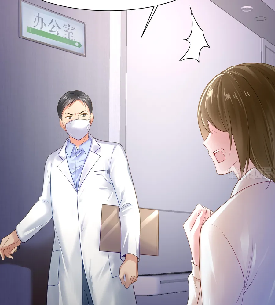 Rebirth of King Zhou: Not Being the Ultimate Villain Chapter 1 Online - página 36