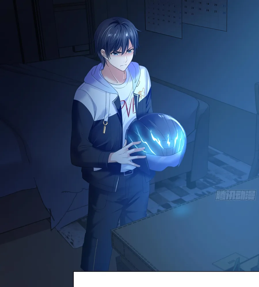 Rebirth of King Zhou: Not Being the Ultimate Villain Chapter 1 Online - página 46