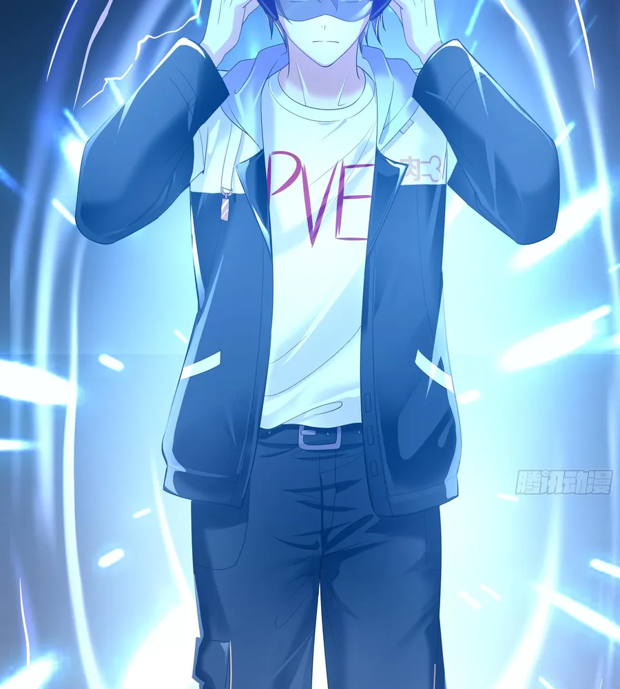 Rebirth of King Zhou: Not Being the Ultimate Villain Chapter 1 Online - página 50