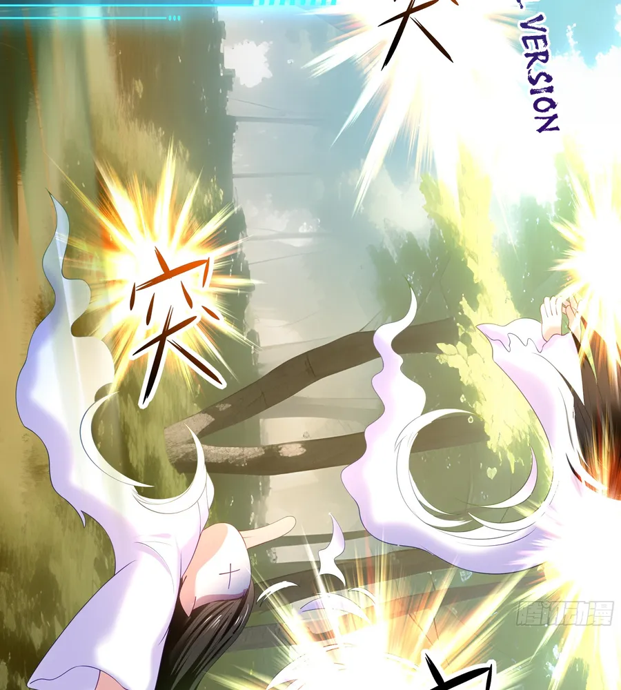 Rebirth of King Zhou: Not Being the Ultimate Villain Chapter 1 Online - página 58