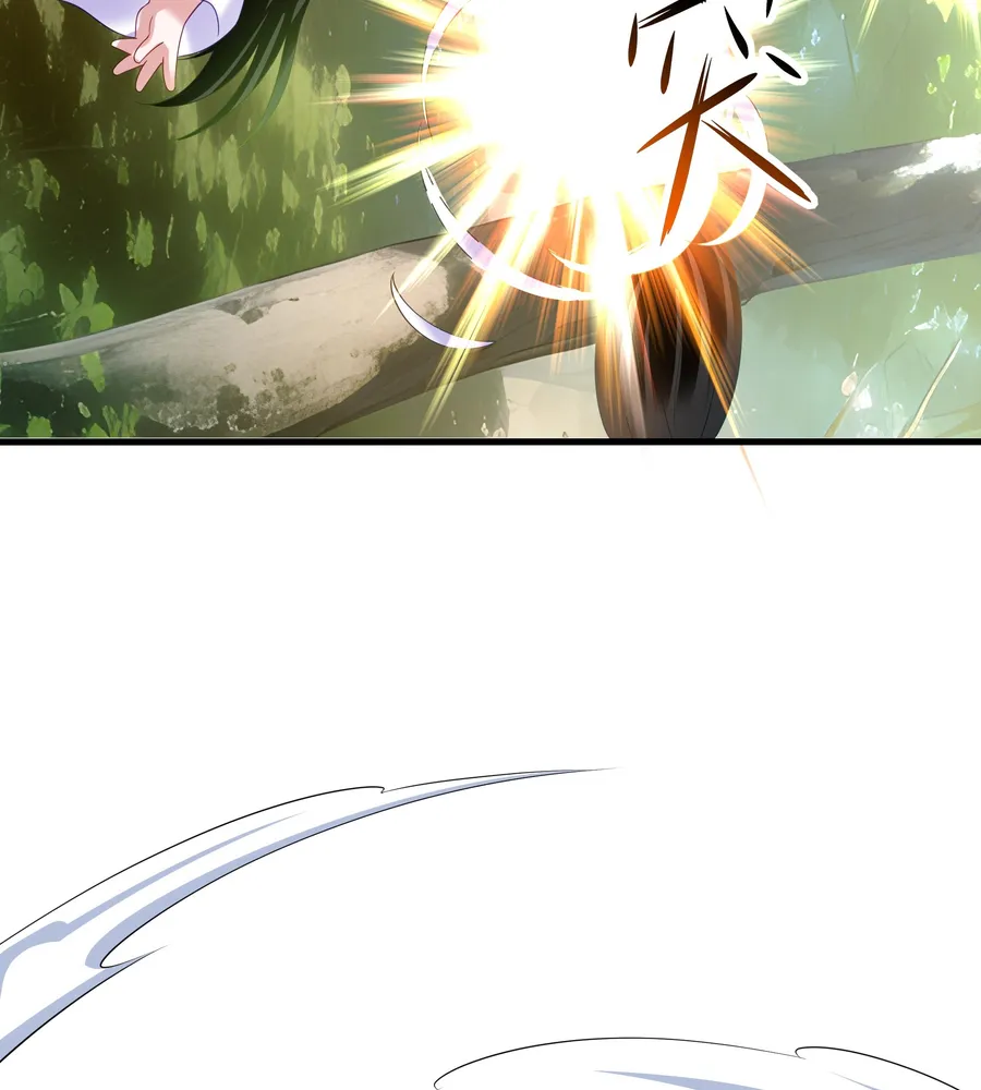 Rebirth of King Zhou: Not Being the Ultimate Villain Chapter 1 Online - página 59