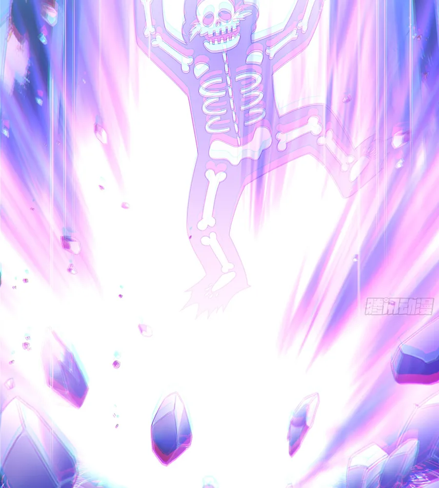 Rebirth of King Zhou: Not Being the Ultimate Villain Chapter 1 Online - página 66