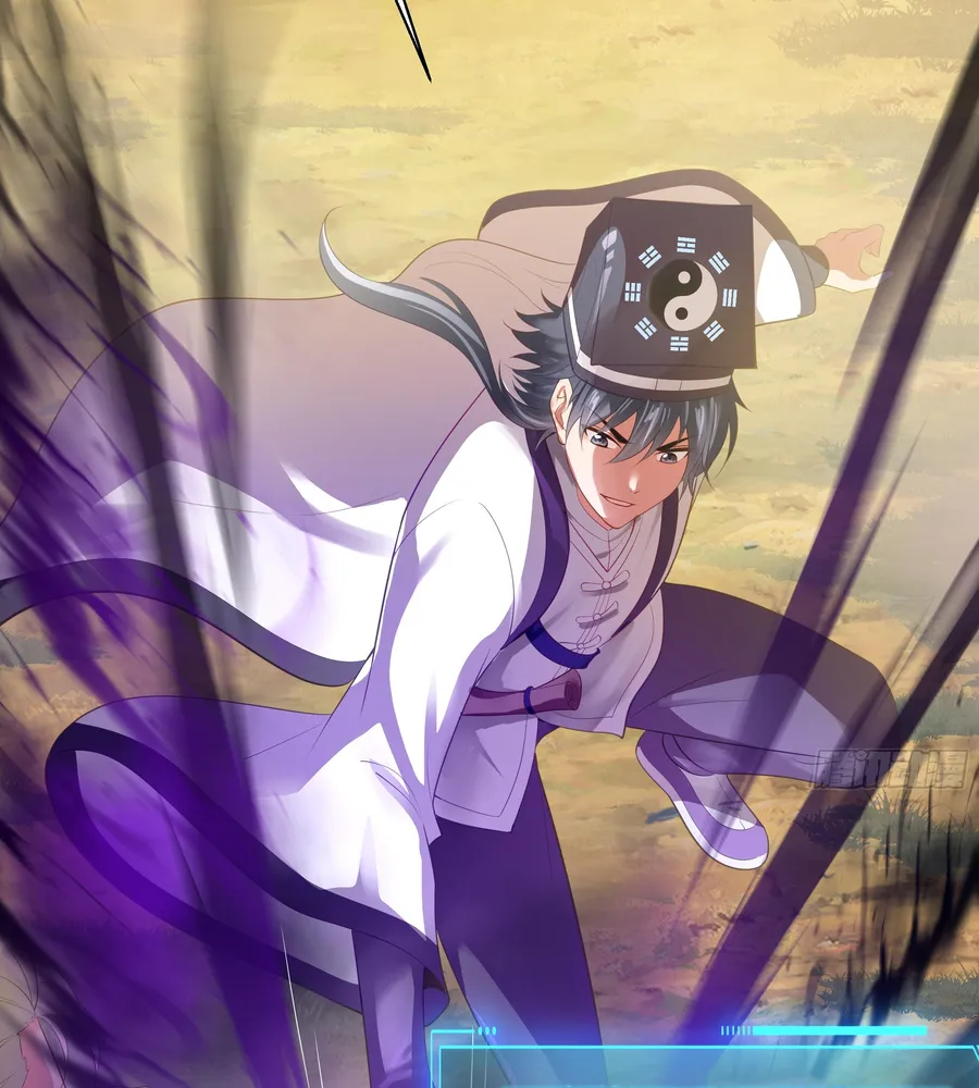 Rebirth of King Zhou: Not Being the Ultimate Villain Chapter 1 Online - página 75