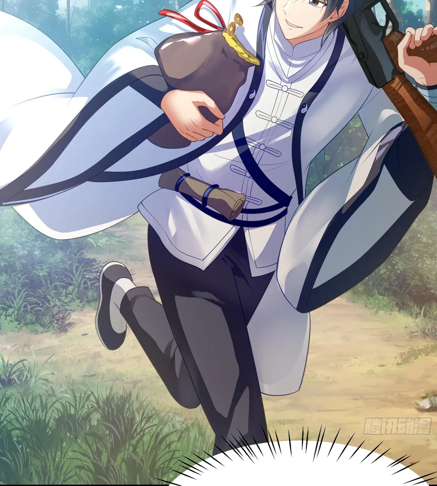 Rebirth of King Zhou: Not Being the Ultimate Villain Chapter 1 Online - página 80
