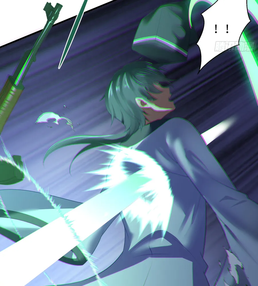 Rebirth of King Zhou: Not Being the Ultimate Villain Chapter 1 Online - página 82