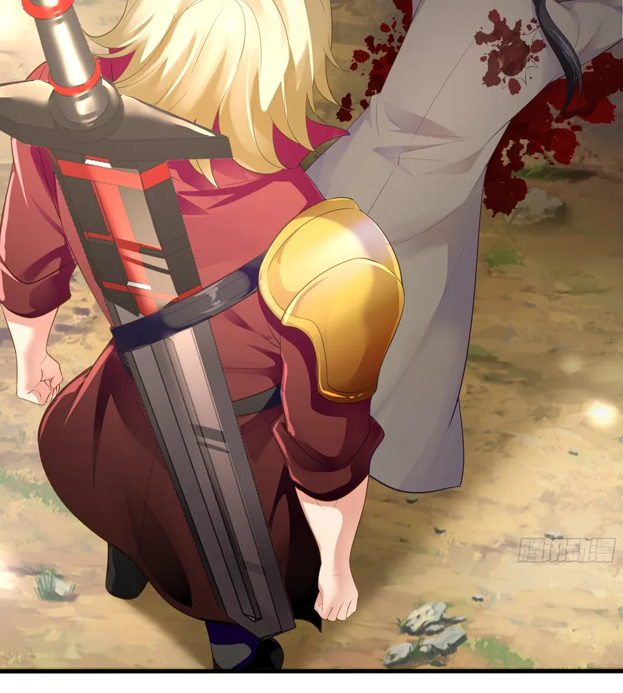 Rebirth of King Zhou: Not Being the Ultimate Villain Chapter 1 Online - página 92