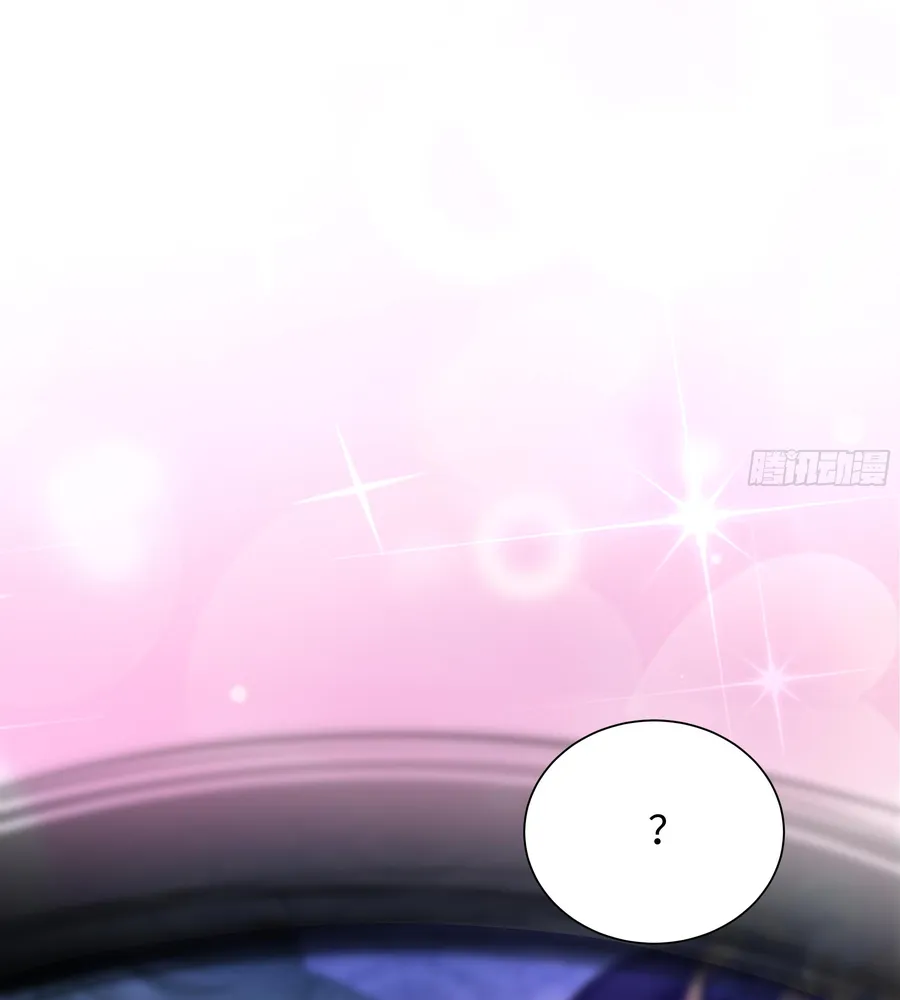 Rebirth of King Zhou: Not Being the Ultimate Villain Chapter 1 Online - página 104