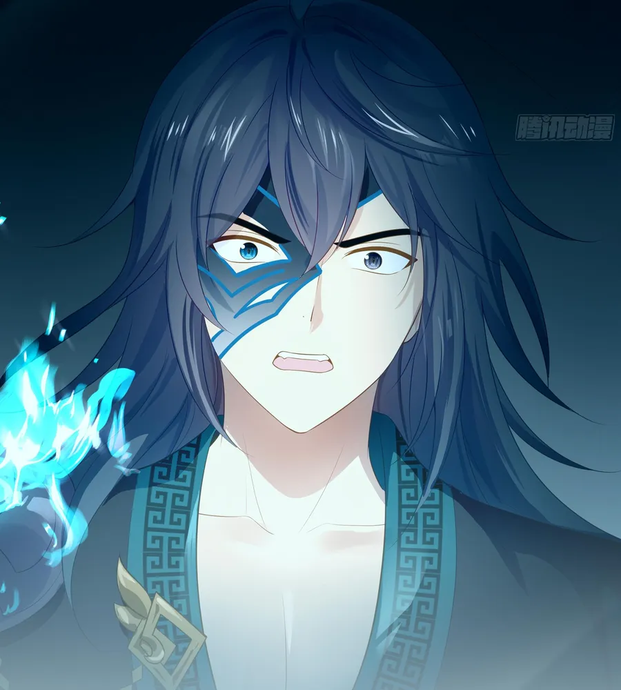 Rebirth of King Zhou: Not Being the Ultimate Villain Chapter 1 Online - página 118