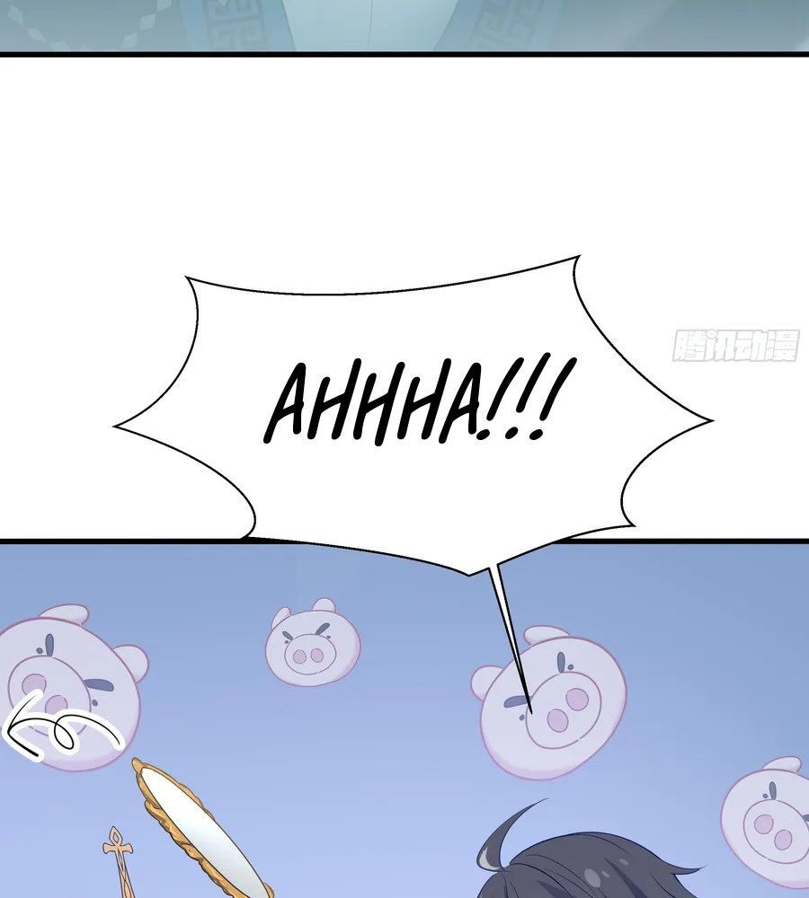 Rebirth of King Zhou: Not Being the Ultimate Villain Chapter 1 Online - página 119
