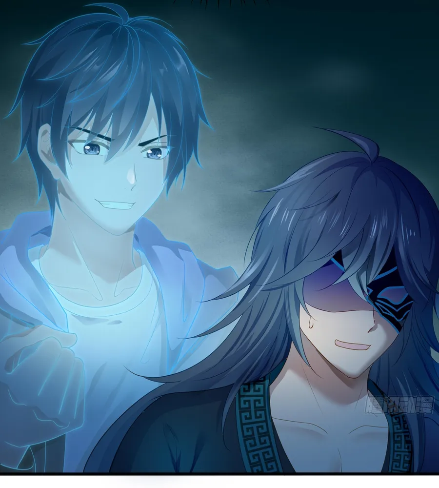 Rebirth of King Zhou: Not Being the Ultimate Villain Chapter 1 Online - página 124