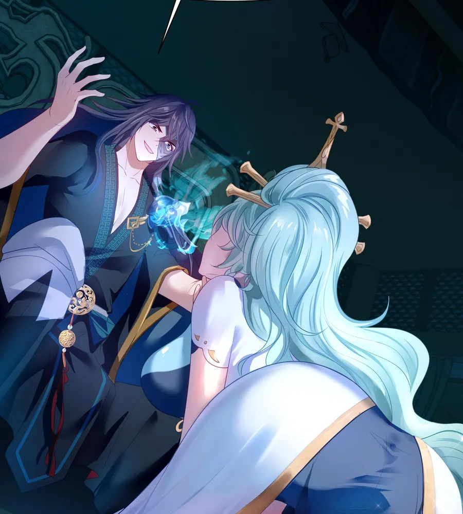 Rebirth of King Zhou: Not Being the Ultimate Villain Chapter 1 Online - página 128