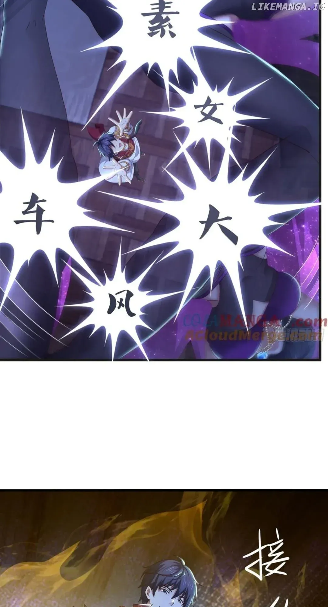 Rebirth of King Zhou: Not Being the Ultimate Villain Chapter 100 Online - página 7