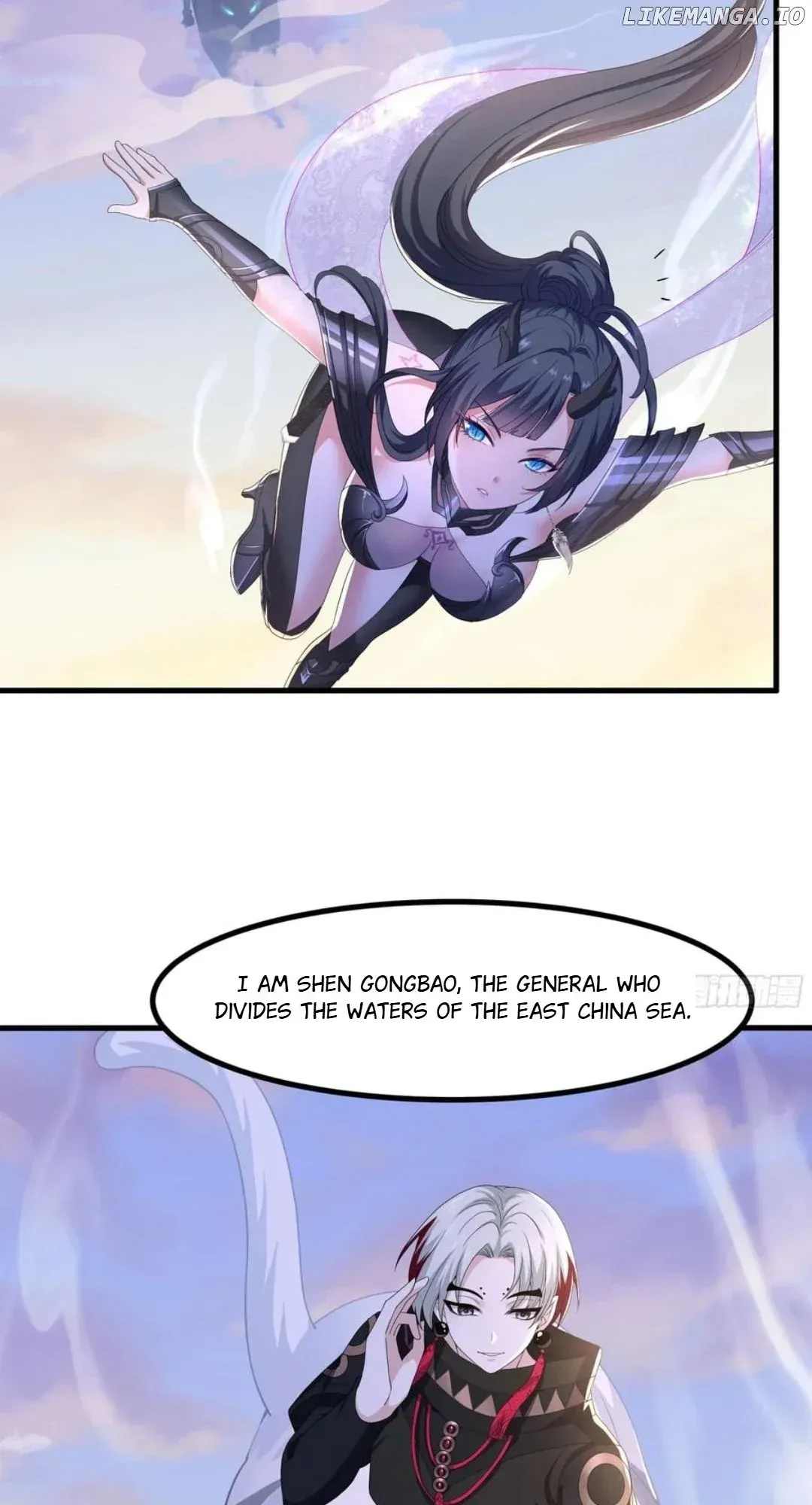 Rebirth of King Zhou: Not Being the Ultimate Villain Chapter 100 Online - página 38