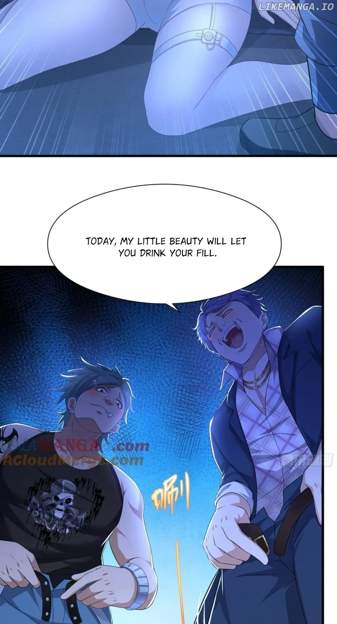 Rebirth of King Zhou: Not Being the Ultimate Villain Chapter 101 Online - página 32