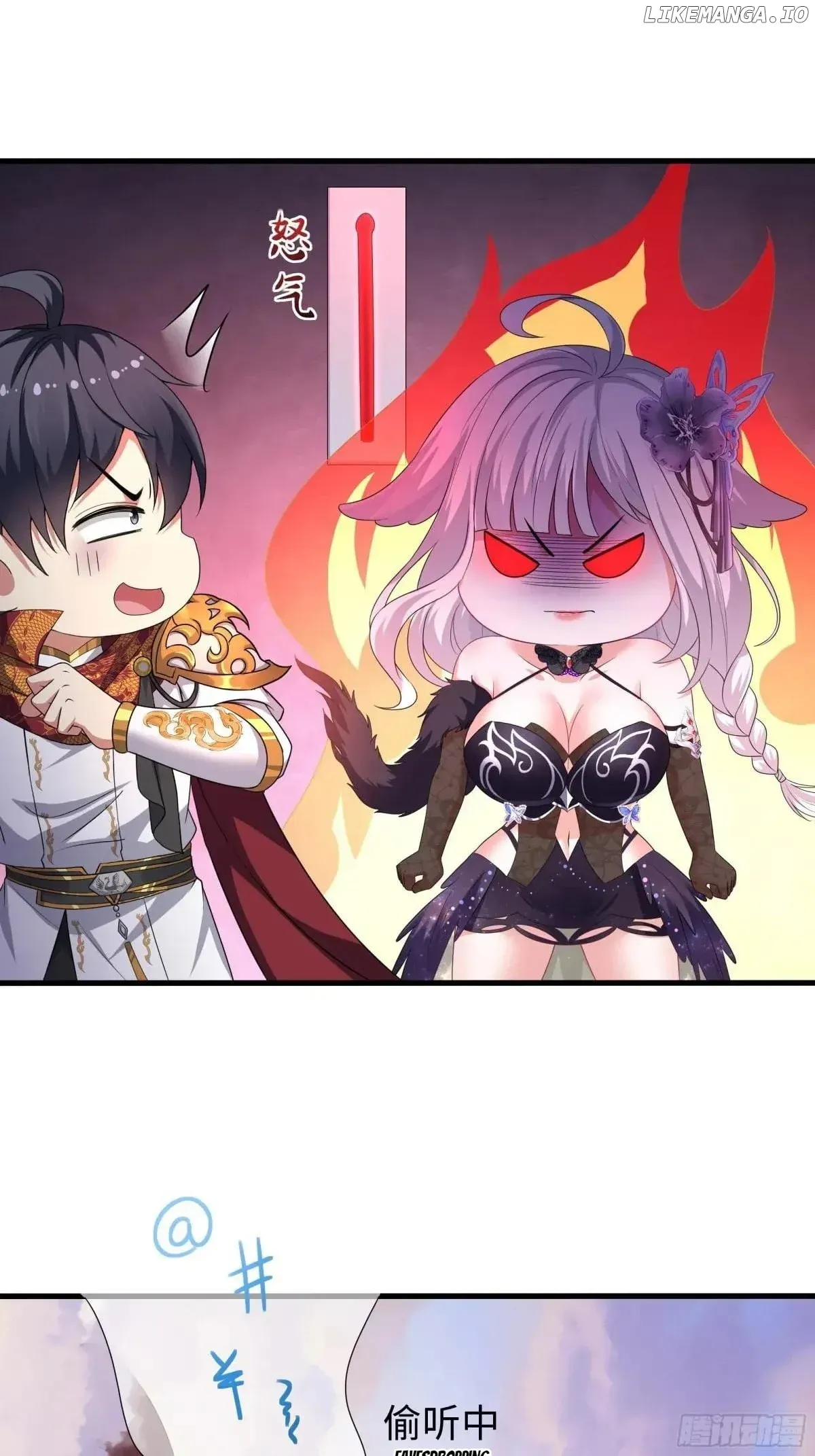 Rebirth of King Zhou: Not Being the Ultimate Villain Chapter 107 Online - página 38