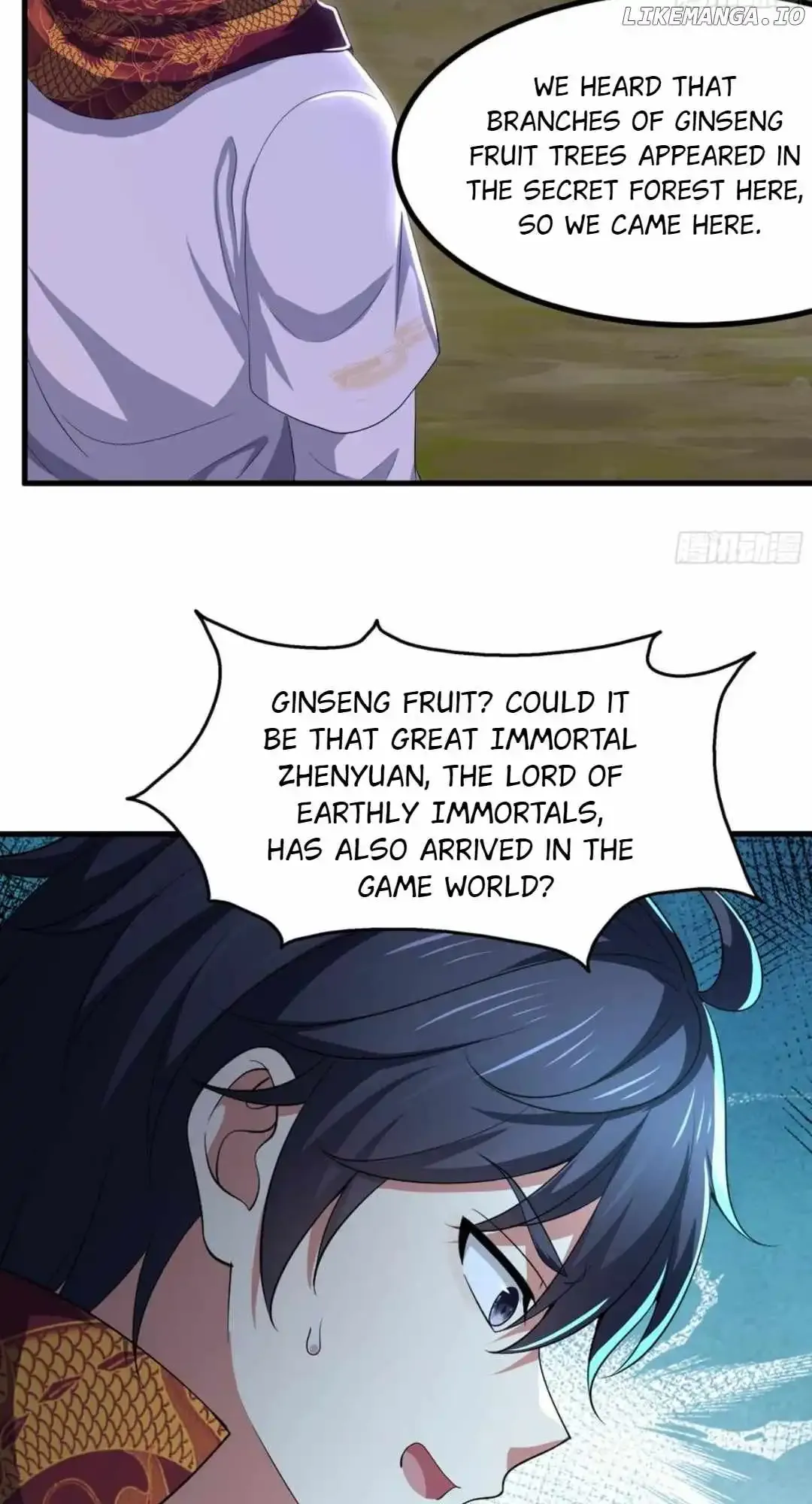 Rebirth of King Zhou: Not Being the Ultimate Villain Chapter 109 Online - página 11