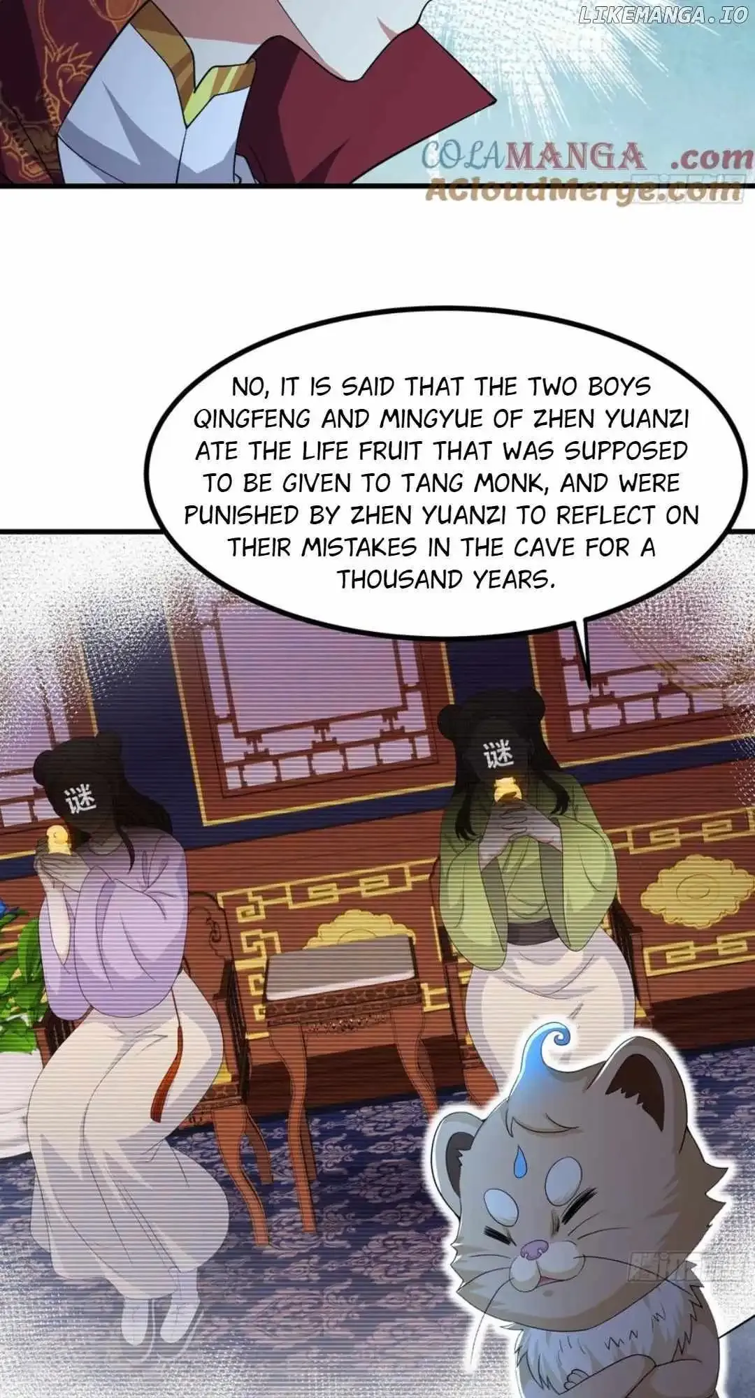 Rebirth of King Zhou: Not Being the Ultimate Villain Chapter 109 Online - página 12