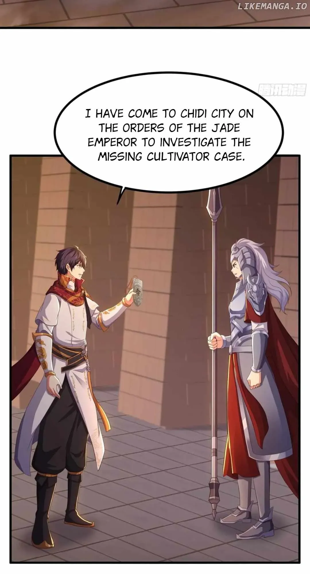 Rebirth of King Zhou: Not Being the Ultimate Villain Chapter 110 Online - página 3