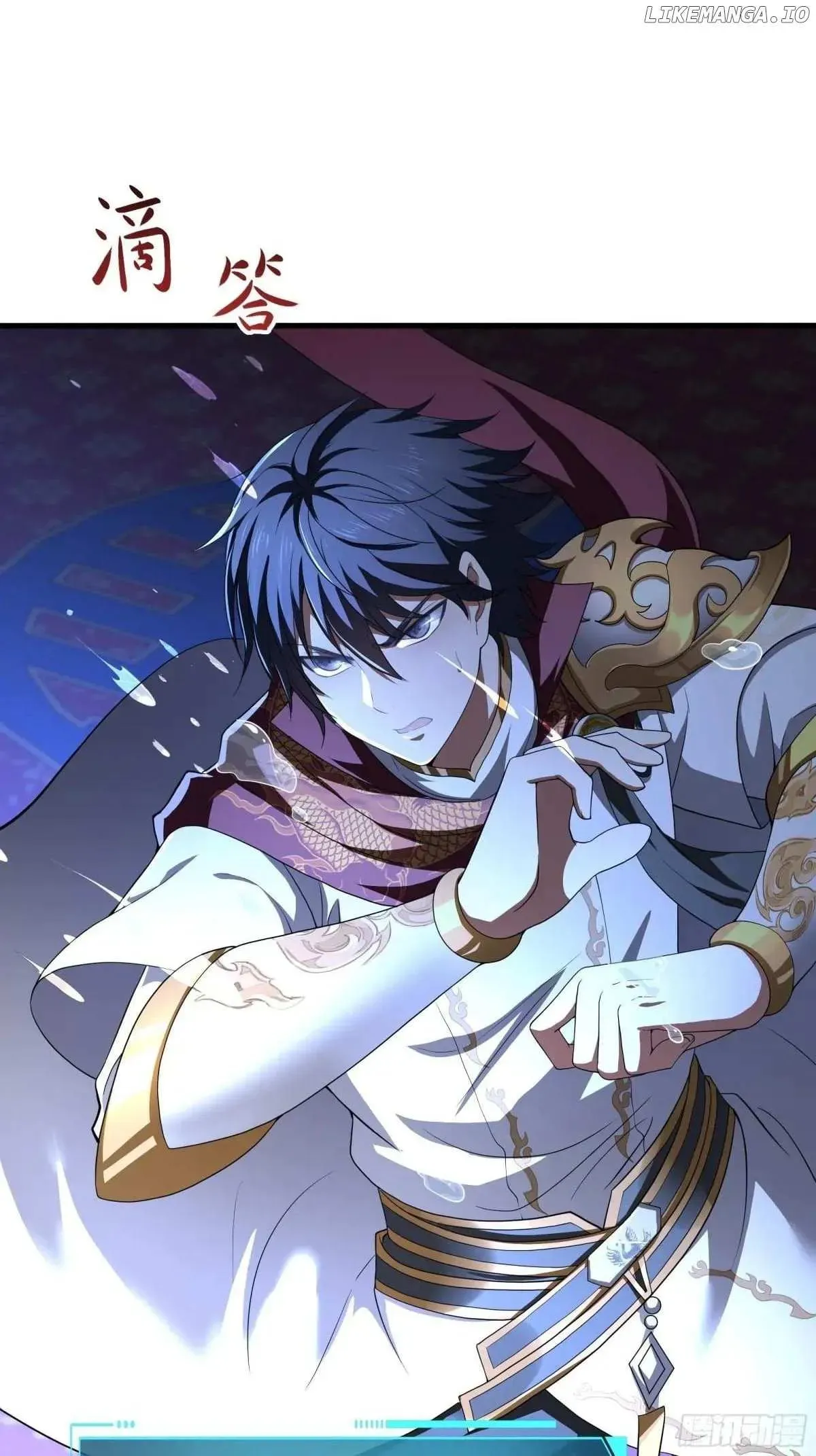 Rebirth of King Zhou: Not Being the Ultimate Villain Chapter 114 Online - página 33