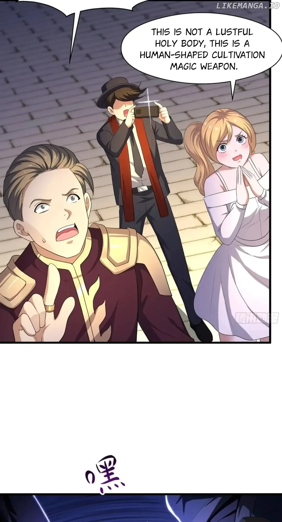 Rebirth of King Zhou: Not Being the Ultimate Villain Chapter 119 Online - página 30