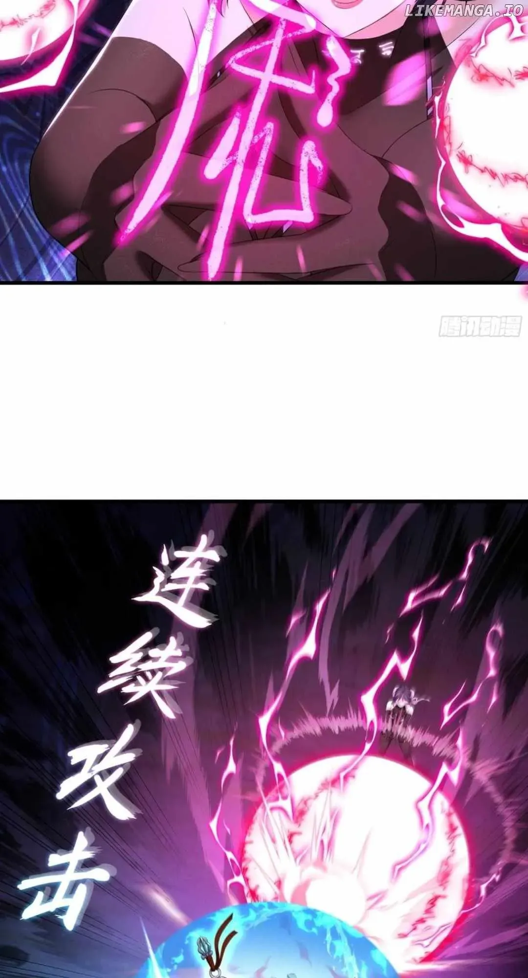 Rebirth of King Zhou: Not Being the Ultimate Villain Chapter 126 Online - página 12