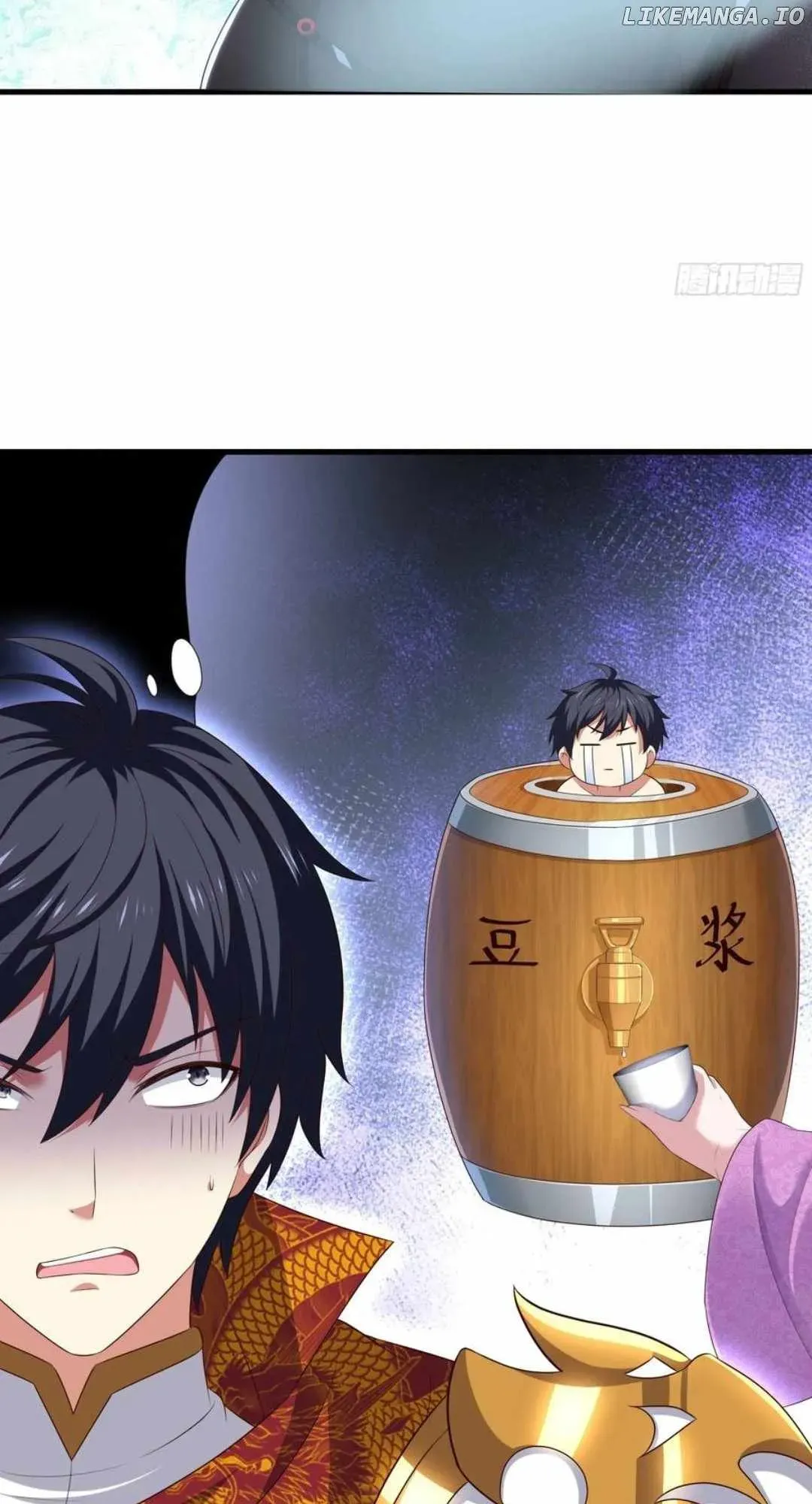 Rebirth of King Zhou: Not Being the Ultimate Villain Chapter 126 Online - página 20