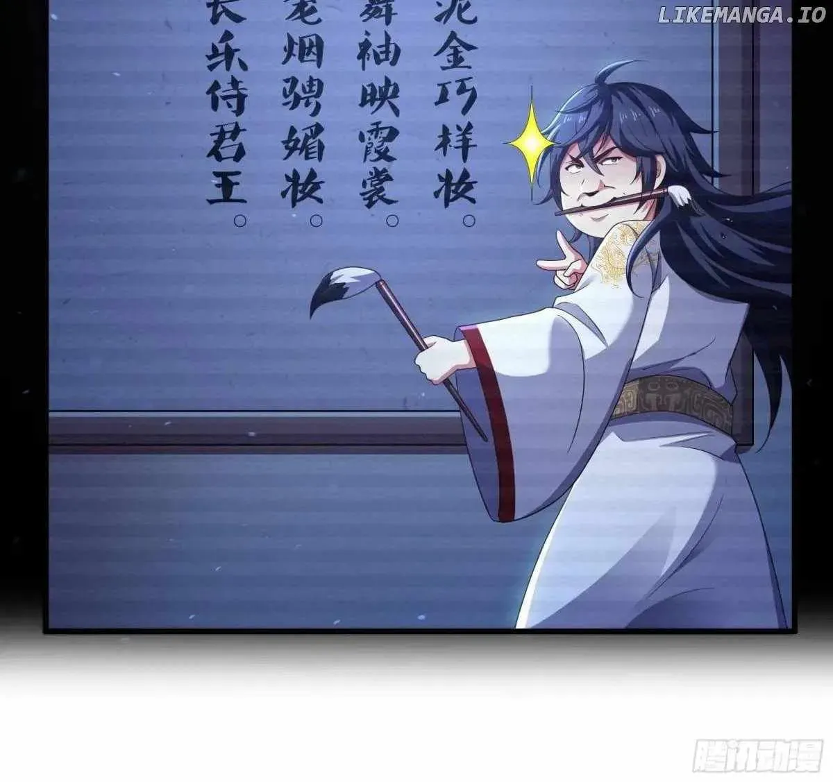 Rebirth of King Zhou: Not Being the Ultimate Villain Chapter 131 Online - página 49