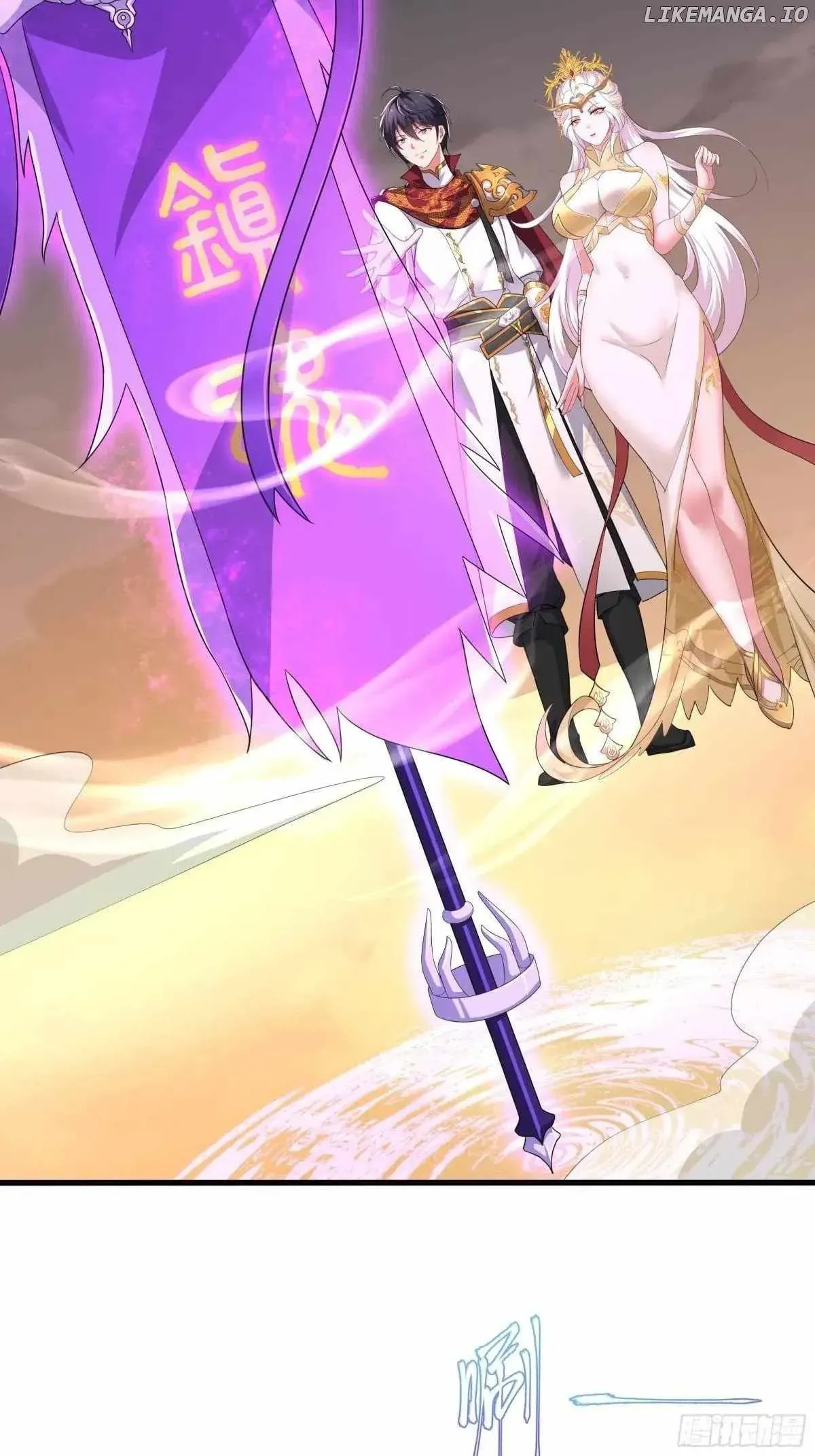 Rebirth of King Zhou: Not Being the Ultimate Villain Chapter 131 Online - página 54